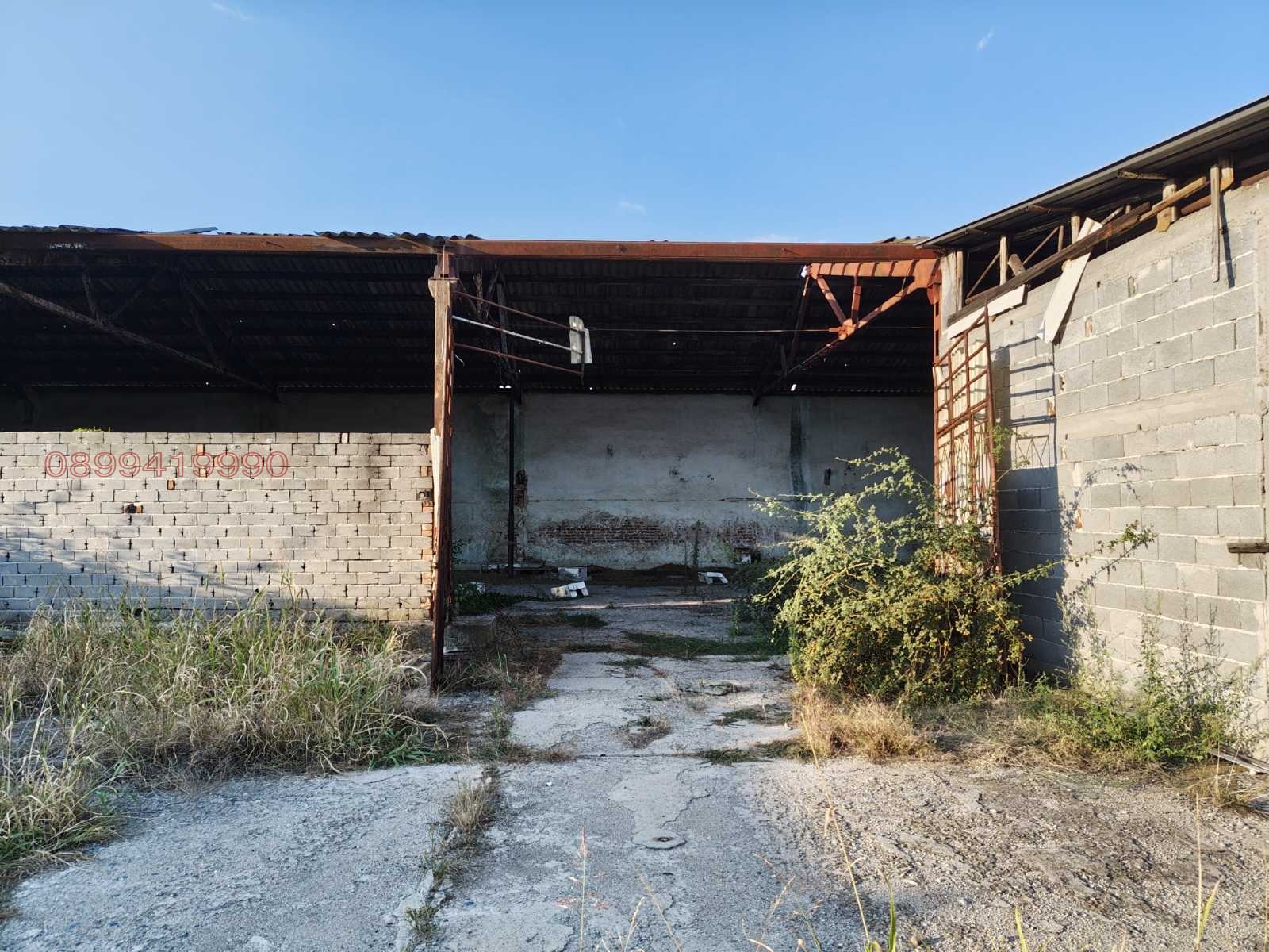 ������� ����� | Imot.bg � ����������� 5