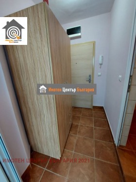  1- | Imot.bg    5