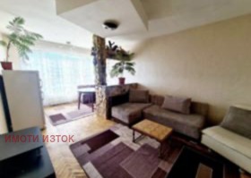 ������� 1-����� | Imot.bg � ����� ������ 7