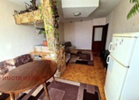 ������� 1-����� | Imot.bg � ����� ������ 4