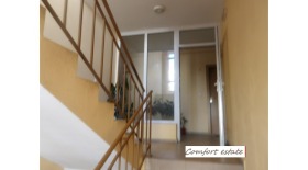 ������� 1-����� | Imot.bg � ����� ������ 5