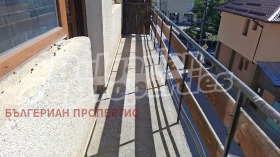 ������� 2-����� | Imot.bg � ����� ������ 11