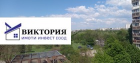 2 спальні Връбница 1, София 12