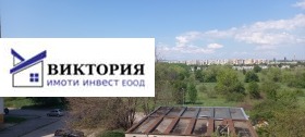 2 спальні Връбница 1, София 13