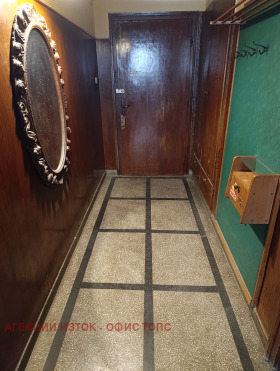 ������� 3-����� | Imot.bg � ����� ������ 13