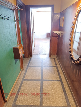 ������� 3-����� | Imot.bg � ����� ������ 12