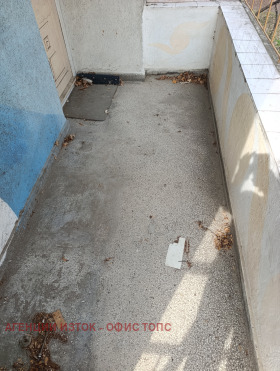 ������� 3-����� | Imot.bg � ����� ������ 14