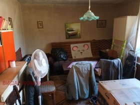 Dům Vlado Tričkov, oblast Sofia 7