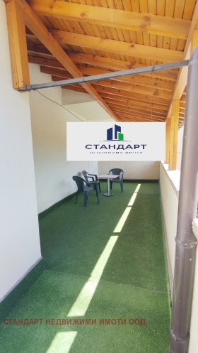 ������� ���� | Imot.bg � ����� ������ 15