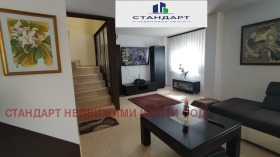 ������� ���� | Imot.bg � ����� ������ 3