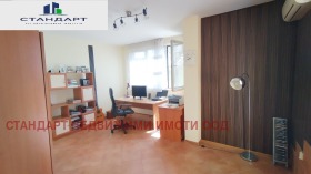 ������� ���� | Imot.bg � ����� ������ 9