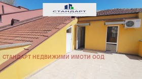 ������� ���� | Imot.bg � ����� ������ 16