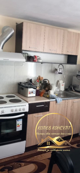������� ���� | Imot.bg � ����� ������ 3