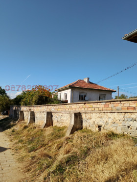 ������� ���� | Imot.bg � ����� ������ 2
