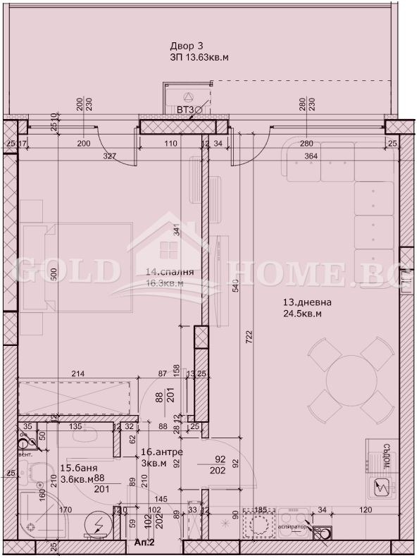 Продава 2-СТАЕН, гр. Пловдив, Остромила, снимка 2 - Апартаменти - 54679784