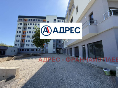 Продава 2-СТАЕН, гр. Плевен, Дружба 2
