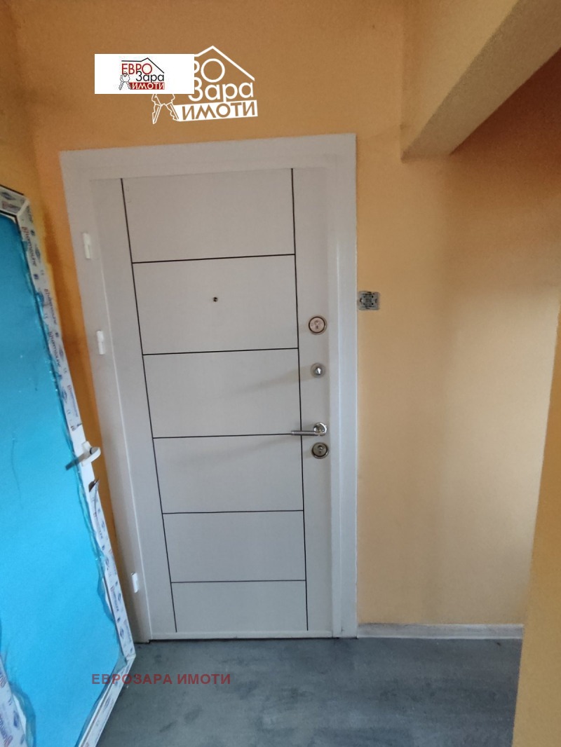 Zu verkaufen  2 Schlafzimmer Stara Zagora , Kazanski - iztok , 75 qm | 84705918 - Bild [7]