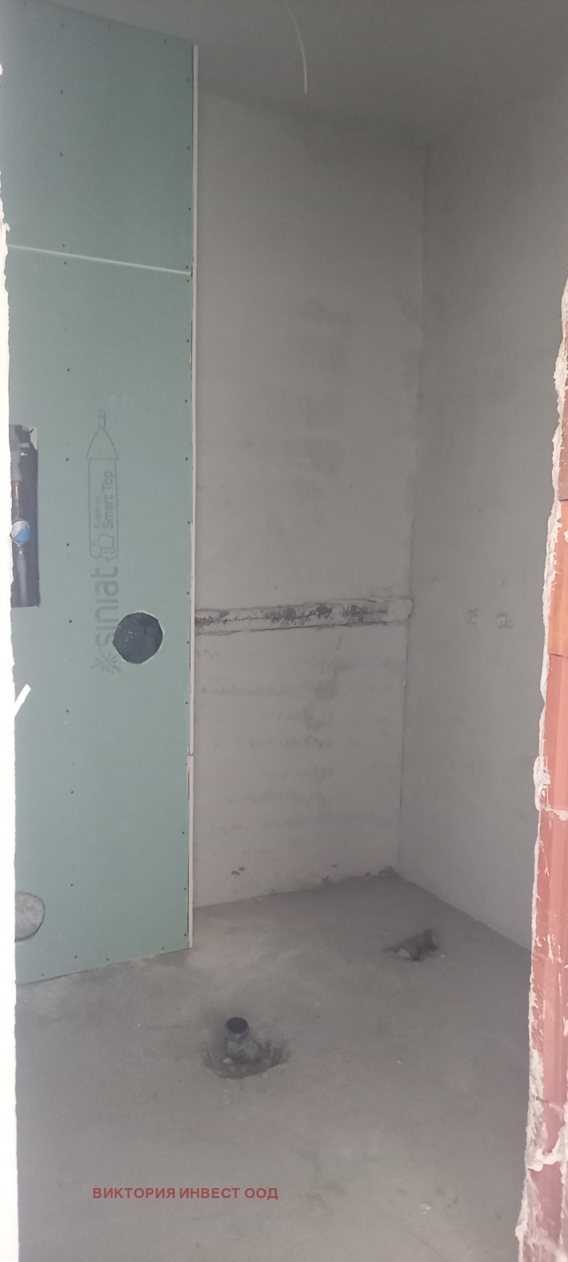 На продаж  2 спальні София , Връбница 1 , 90 кв.м | 67531033 - зображення [5]