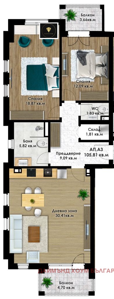 Te koop  2 slaapkamers Plovdiv , Komatevsko sjose , 115 m² | 62593311 - afbeelding [2]