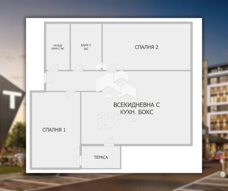 Продава  3-стаен град Пловдив , Христо Смирненски , 102 кв.м | 78584054 - изображение [9]