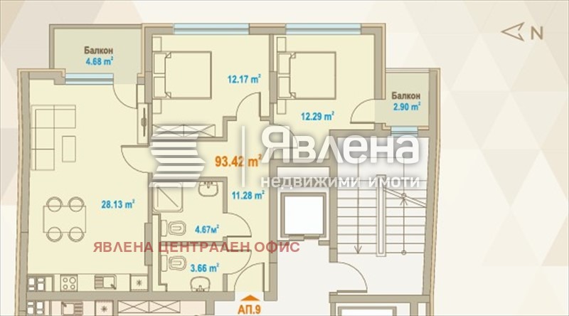 Продава 3-СТАЕН, гр. София, Зона Б-5, снимка 2 - Апартаменти - 53687410