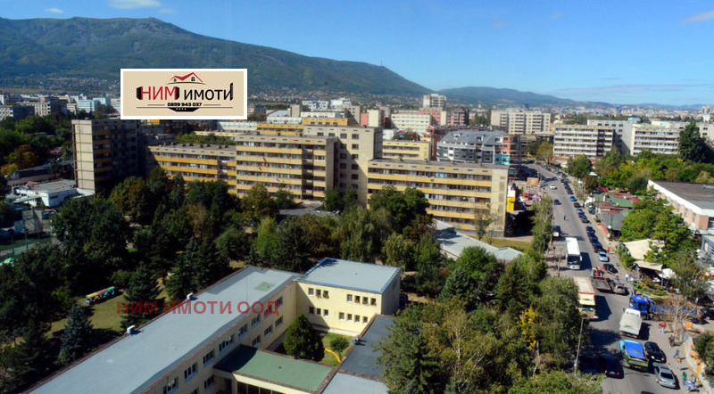 Zu verkaufen  Handlung Sofia , Studentski grad , 5700 qm | 47409642