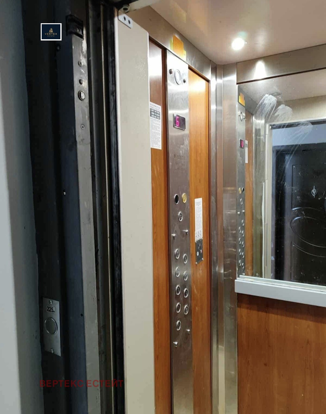 Продава 2-СТАЕН, гр. Габрово, Център, снимка 5 - Апартаменти - 53729611