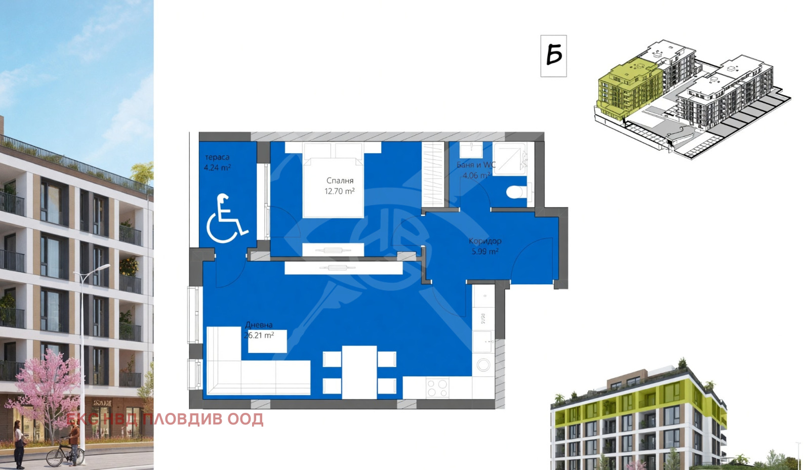 Продава 2-СТАЕН, гр. Пловдив, Кършияка, снимка 2 - Апартаменти - 55547907