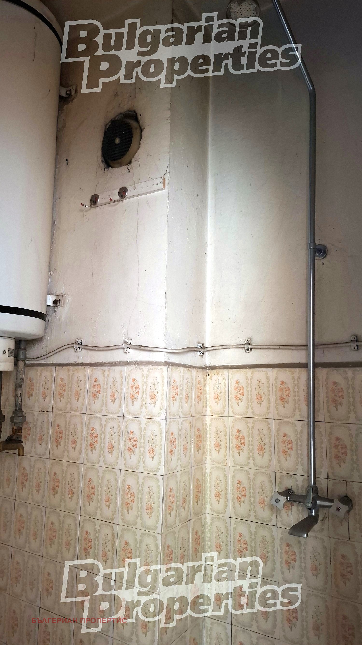 Продава 2-СТАЕН, гр. Белица, област Благоевград, снимка 15 - Апартаменти - 56272413