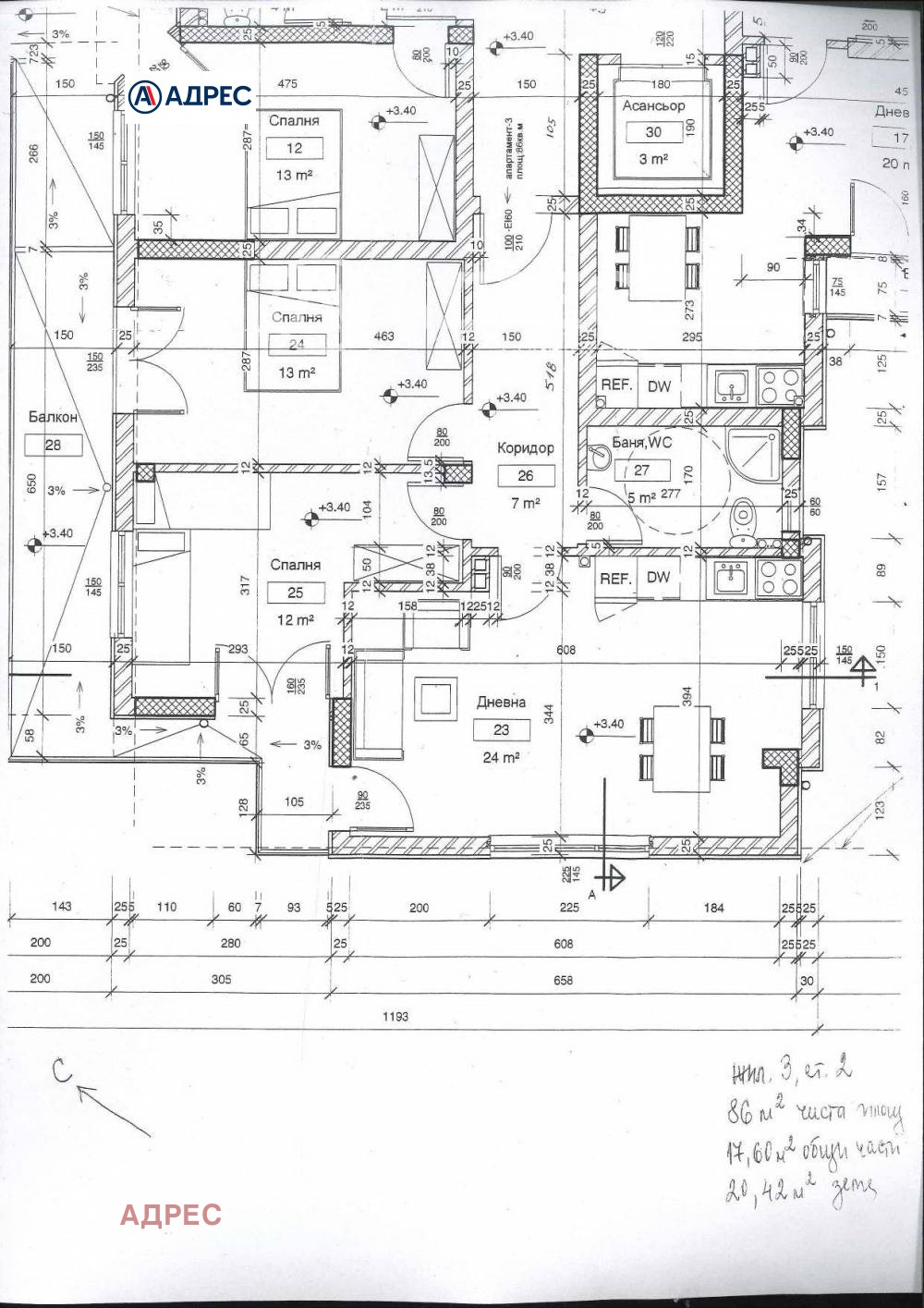 Продава 3-СТАЕН, гр. Варна, Гранд Мол, снимка 2 - Апартаменти - 54564325