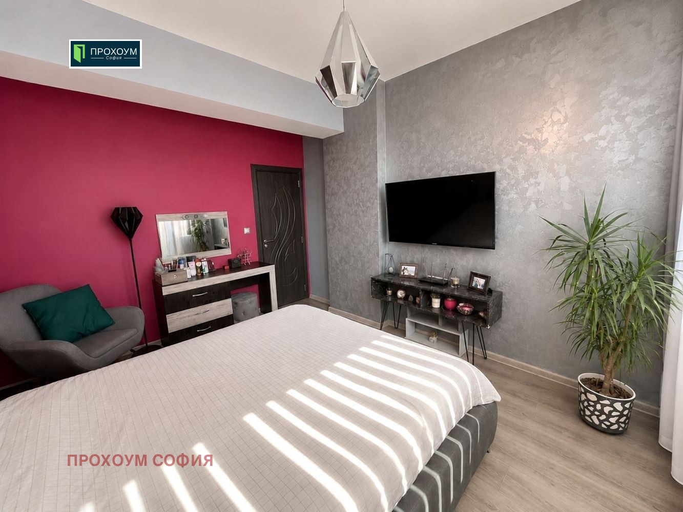 Продава 4-СТАЕН, гр. София, Витоша, снимка 7 - Апартаменти - 55800206