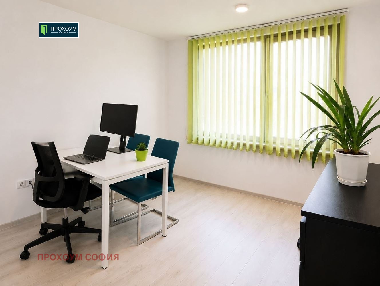 Продава 4-СТАЕН, гр. София, Витоша, снимка 11 - Апартаменти - 55800206
