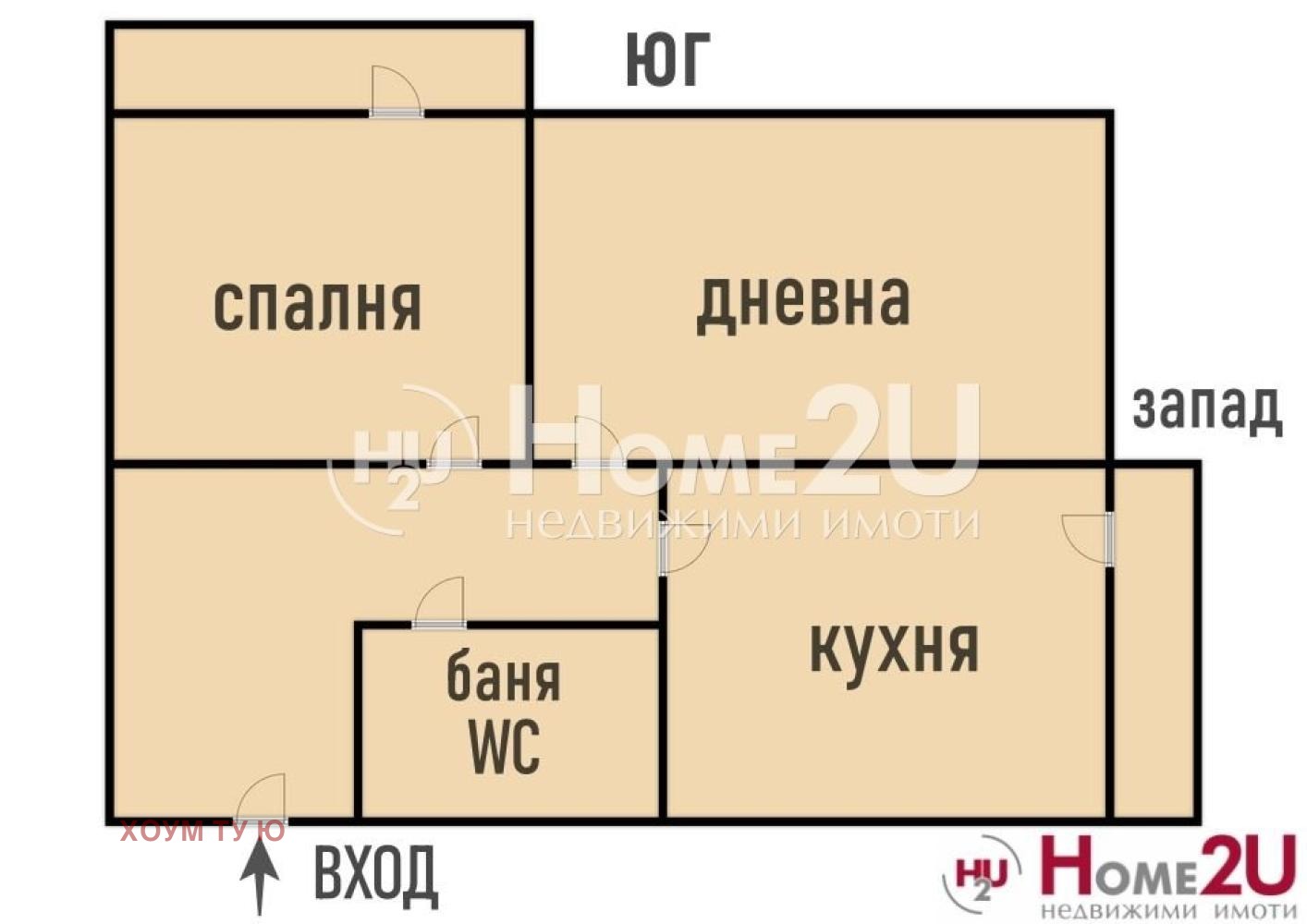 Продава ЕТАЖ ОТ КЪЩА, гр. София, гр. Нови Искър, снимка 11 - Етаж от къща - 54212636