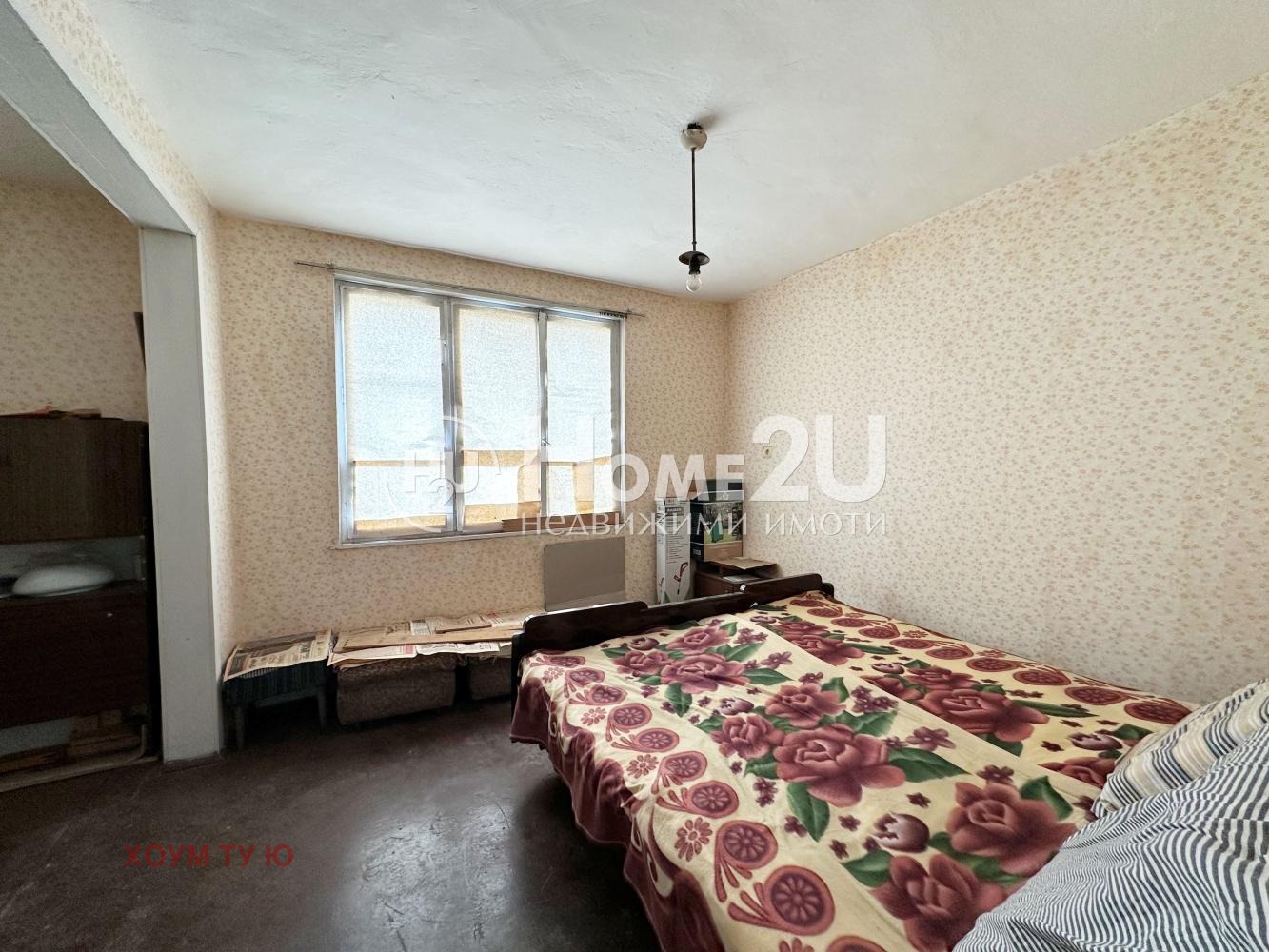 Продава ЕТАЖ ОТ КЪЩА, гр. София, гр. Нови Искър, снимка 3 - Етаж от къща - 54212636