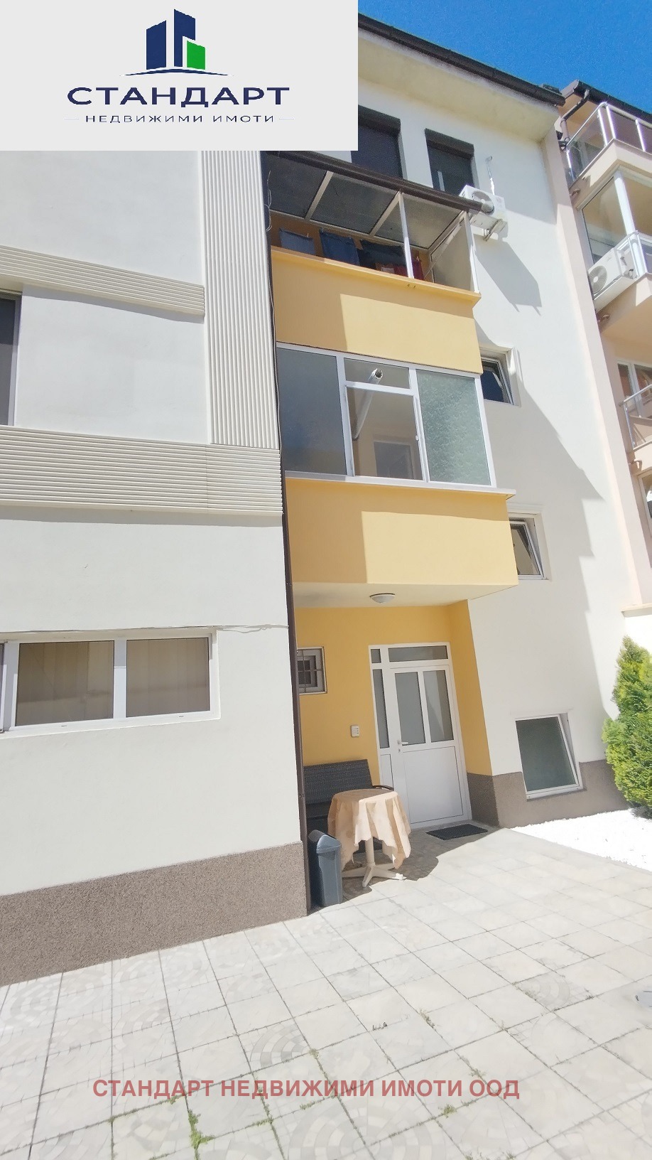 Продава КЪЩА, гр. Пловдив, Център, снимка 16 - Къщи - 54177000