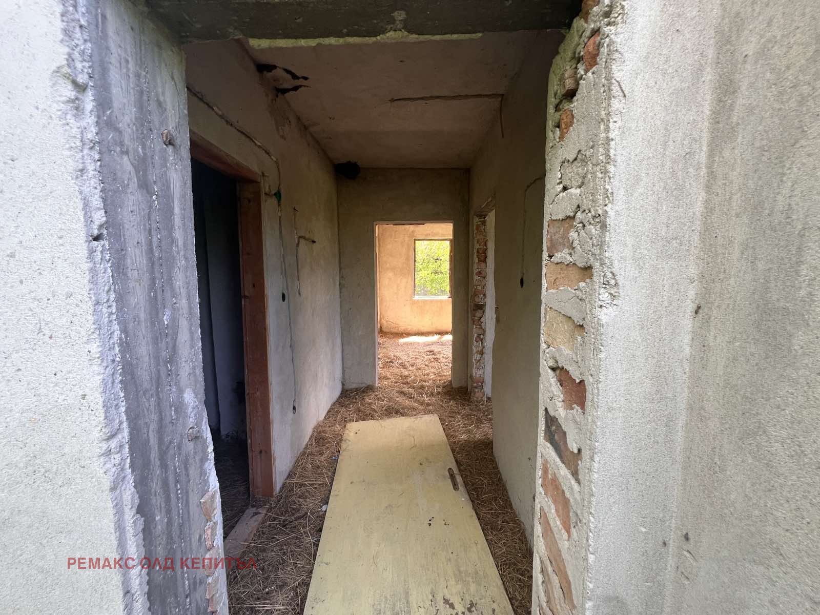 Продава КЪЩА, с. Владислав, област Велико Търново, снимка 8 - Къщи - 54600980