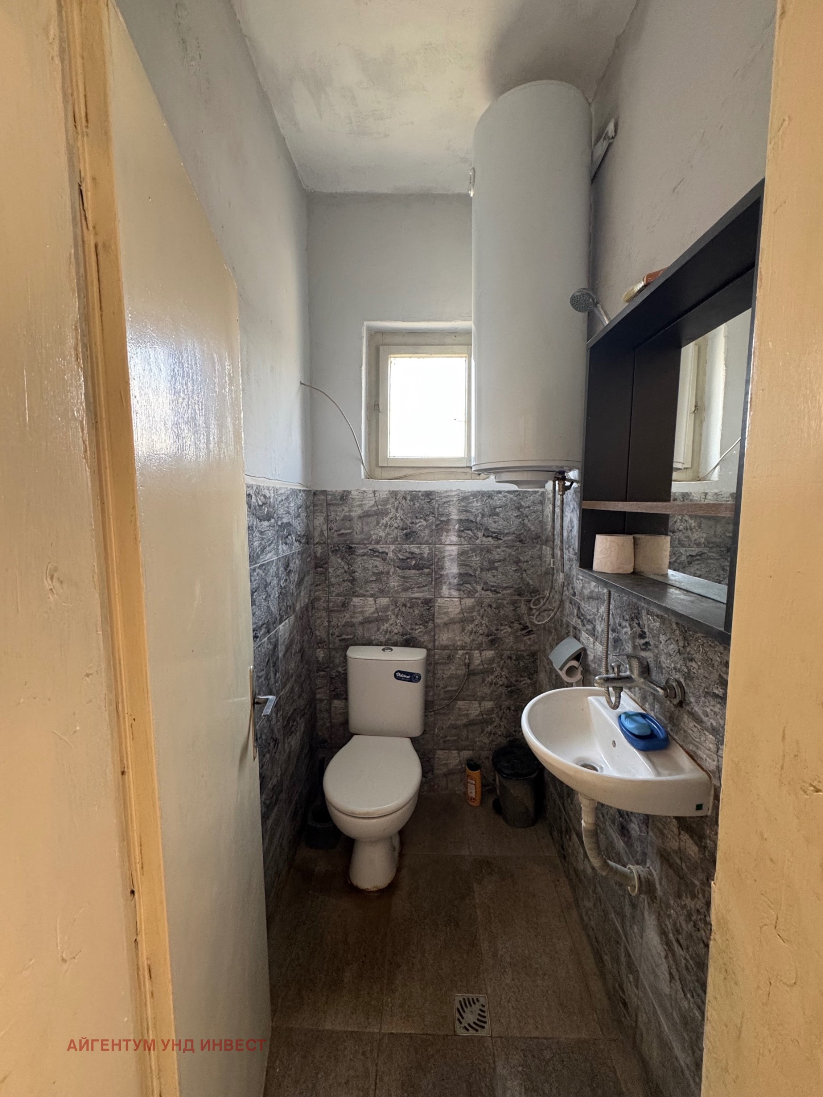 Продава КЪЩА, с. Тръстиково, област Бургас, снимка 8 - Къщи - 54760501