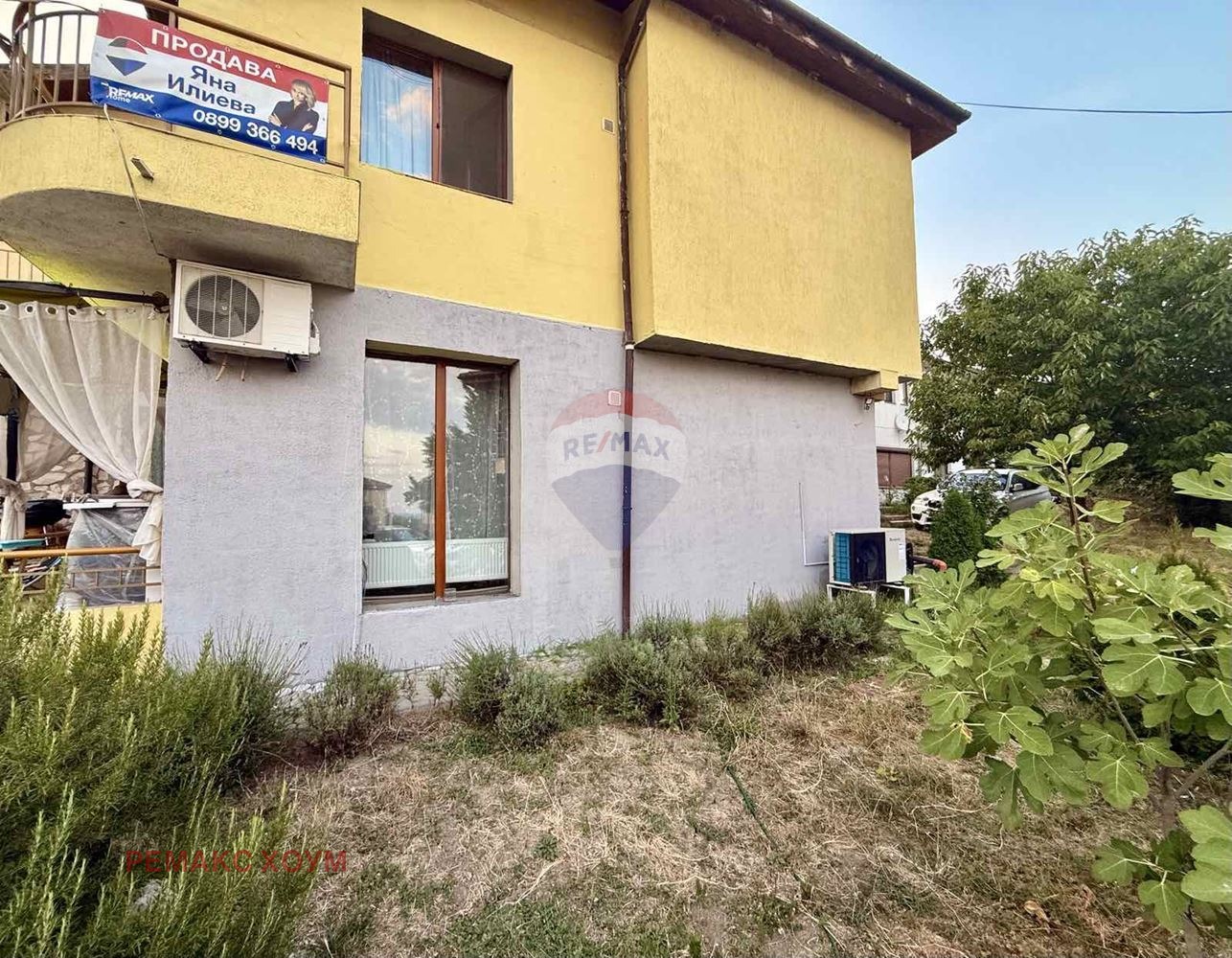 Продава КЪЩА, гр. Балчик, област Добрич, снимка 17 - Къщи - 55411431