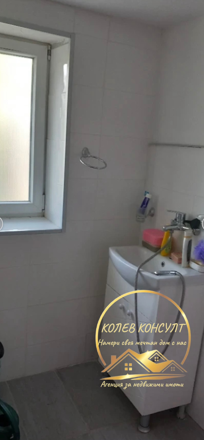 Продава КЪЩА, с. Зетьово, област Стара Загора, снимка 2 - Къщи - 55628823