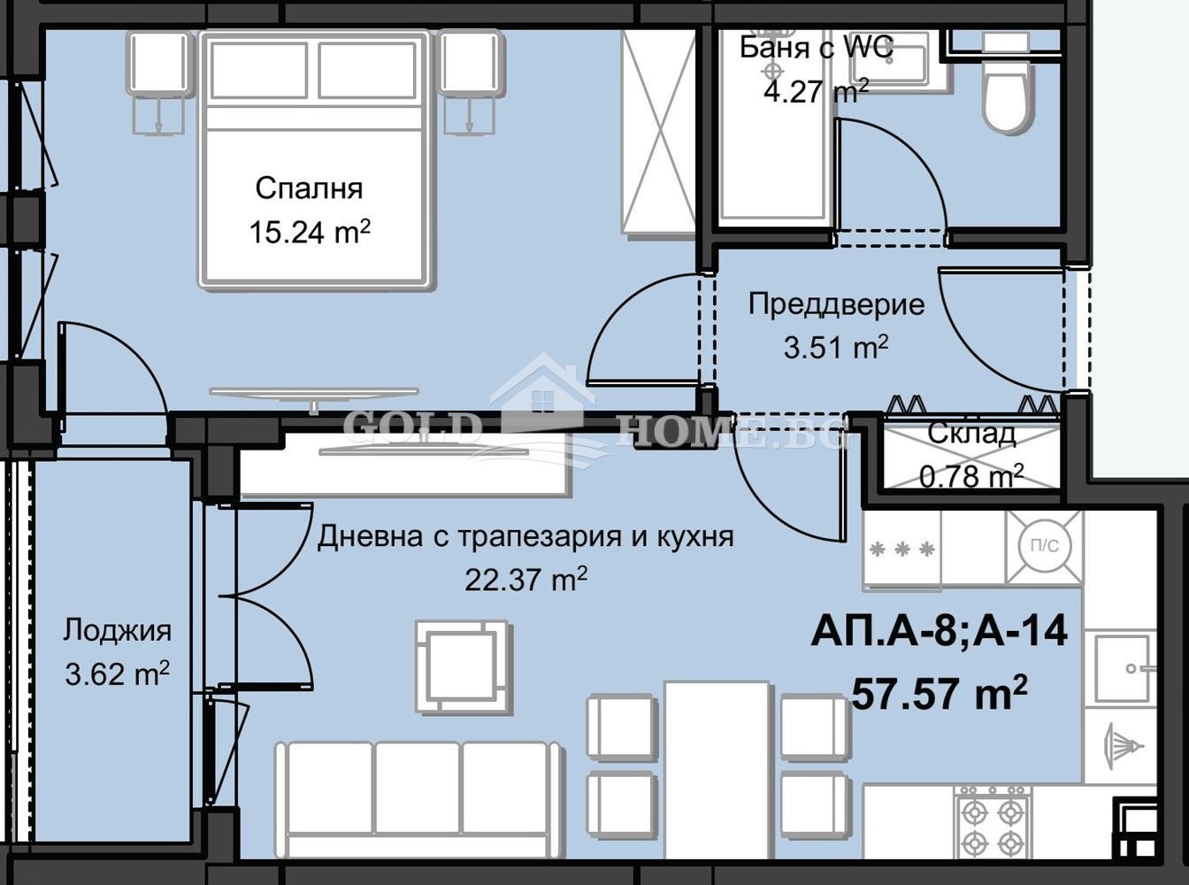 ������� 2-����� | Imot.bg � ����������� 8