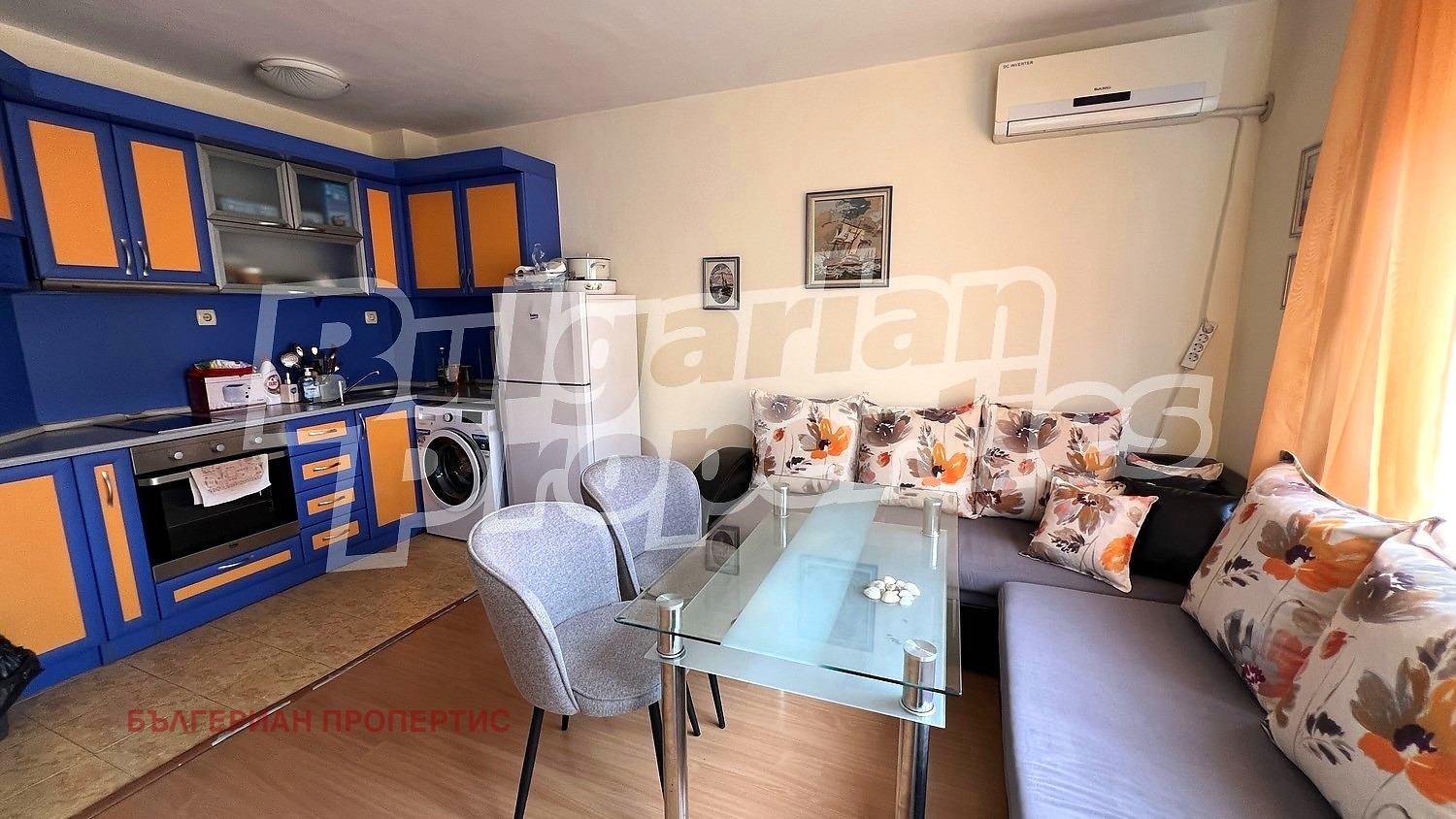 ������� 2-����� | Imot.bg � ����������� 1