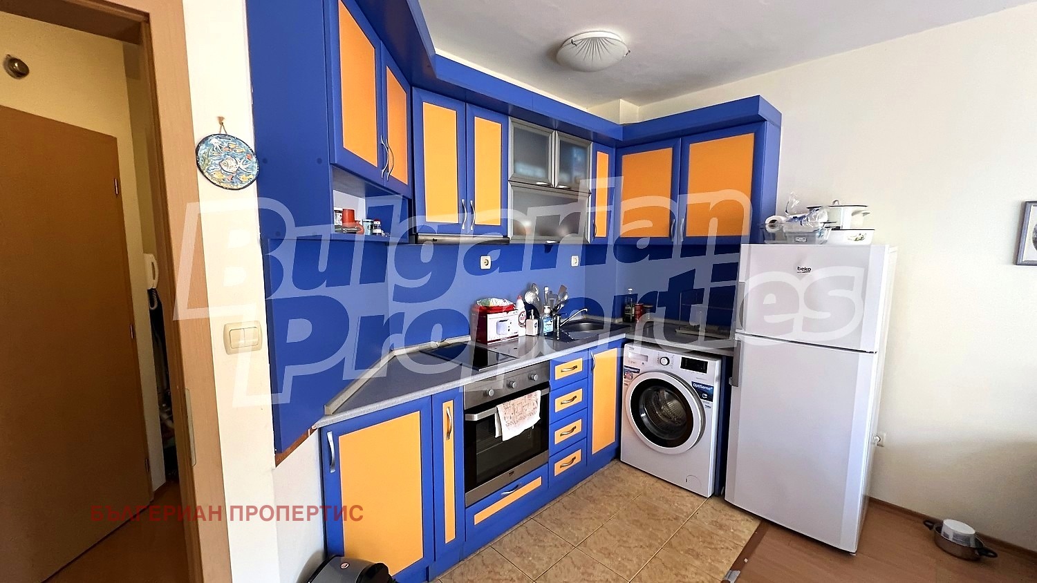 ������� 2-����� | Imot.bg � ����������� 2