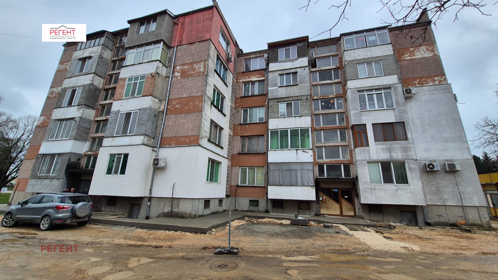 ������� 2-����� | Imot.bg � ����������� 3