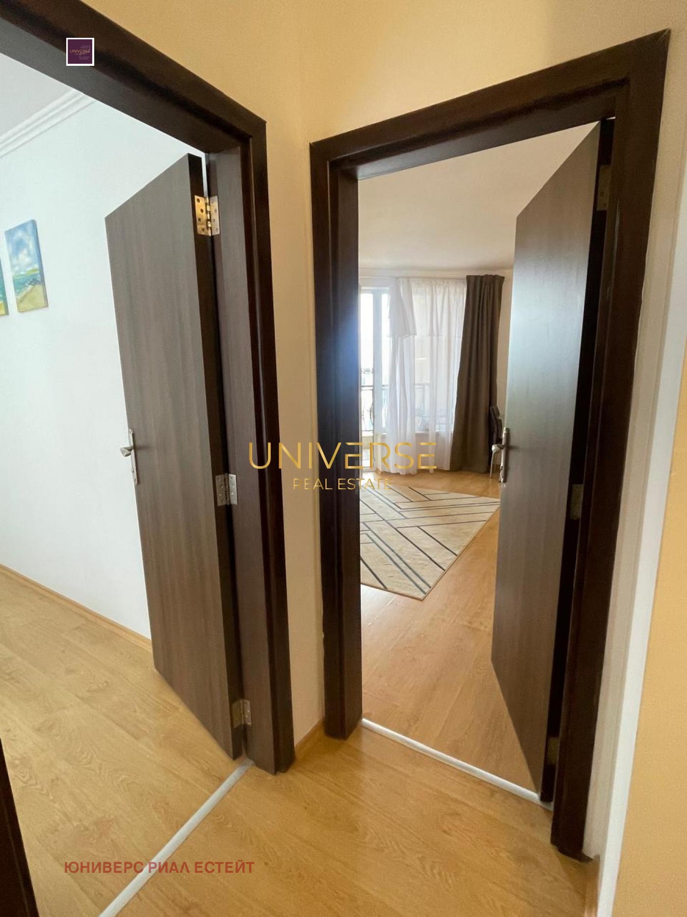 ������� 2-����� | Imot.bg � ����������� 7