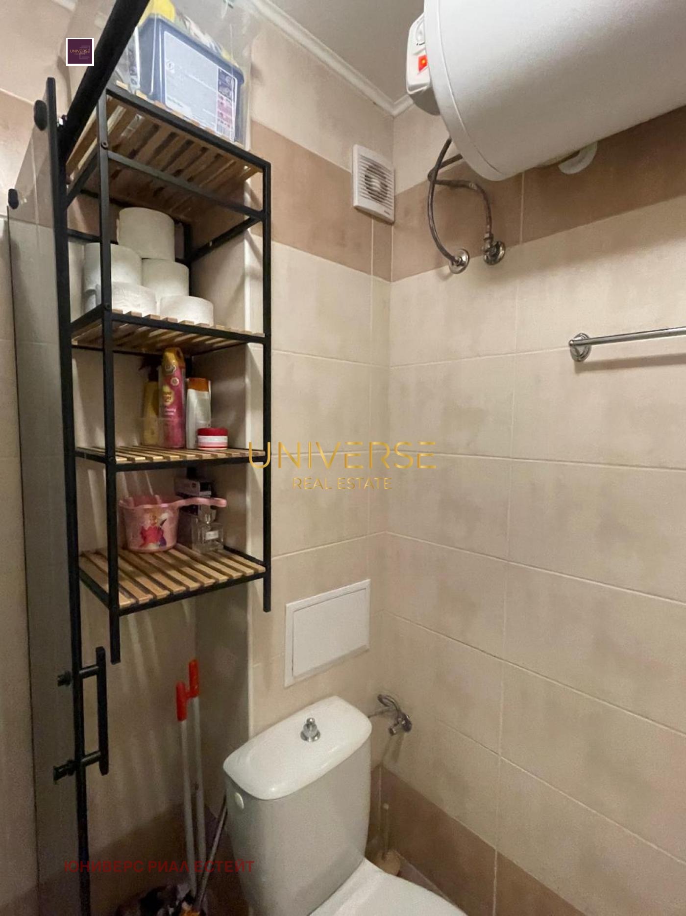 ������� 2-����� | Imot.bg � ����������� 12