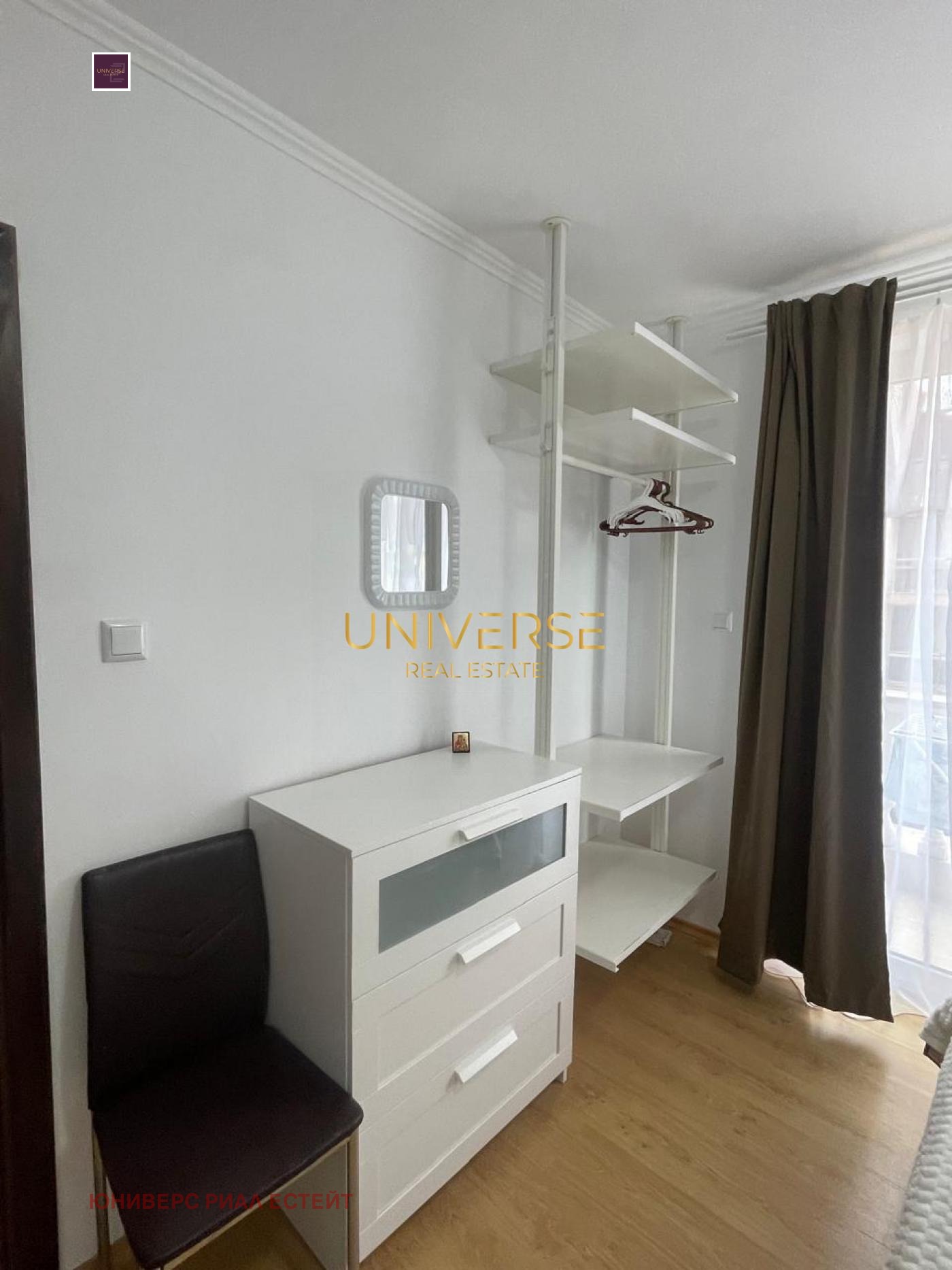 ������� 2-����� | Imot.bg � ����������� 14