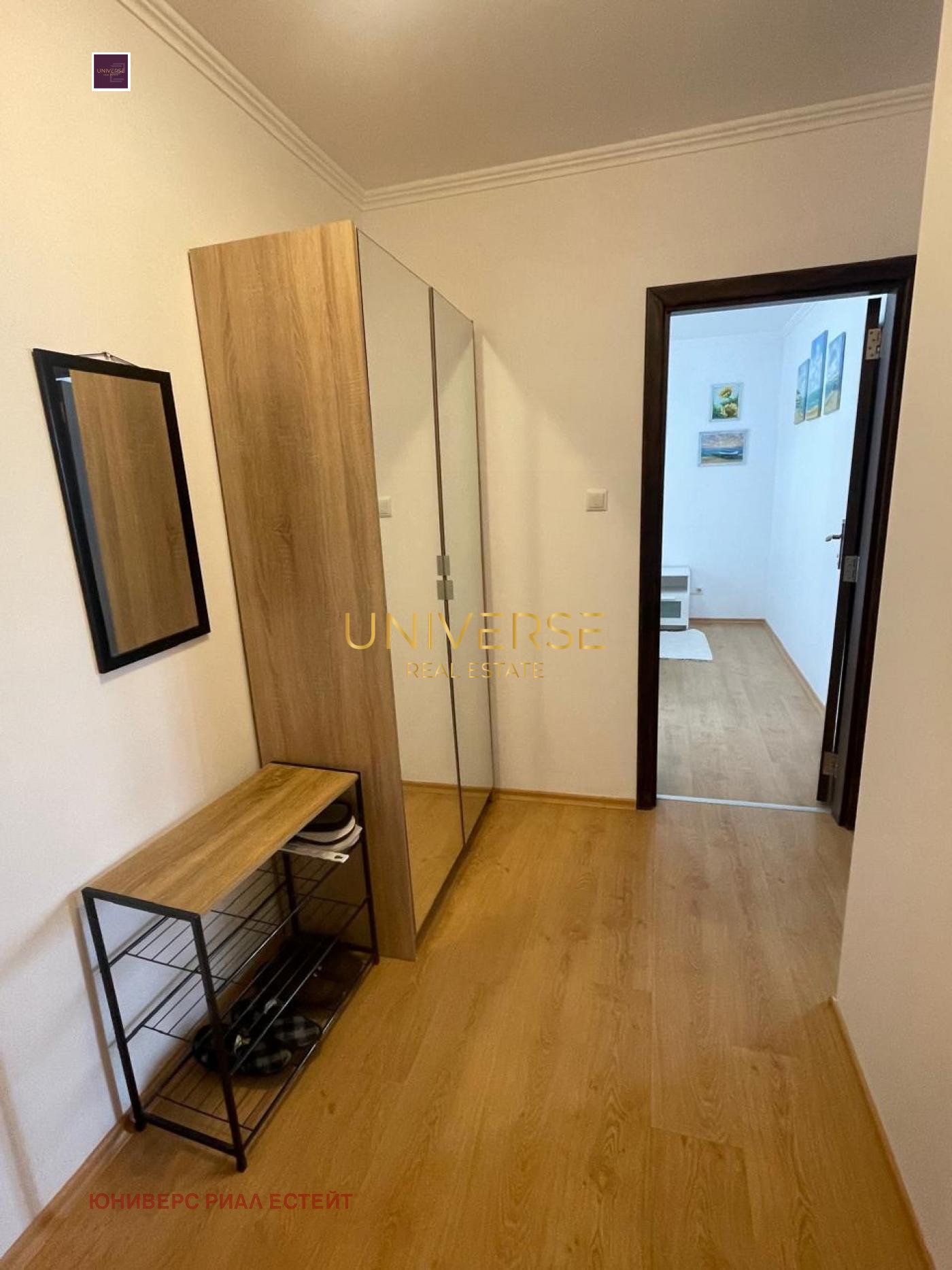 ������� 2-����� | Imot.bg � ����������� 13