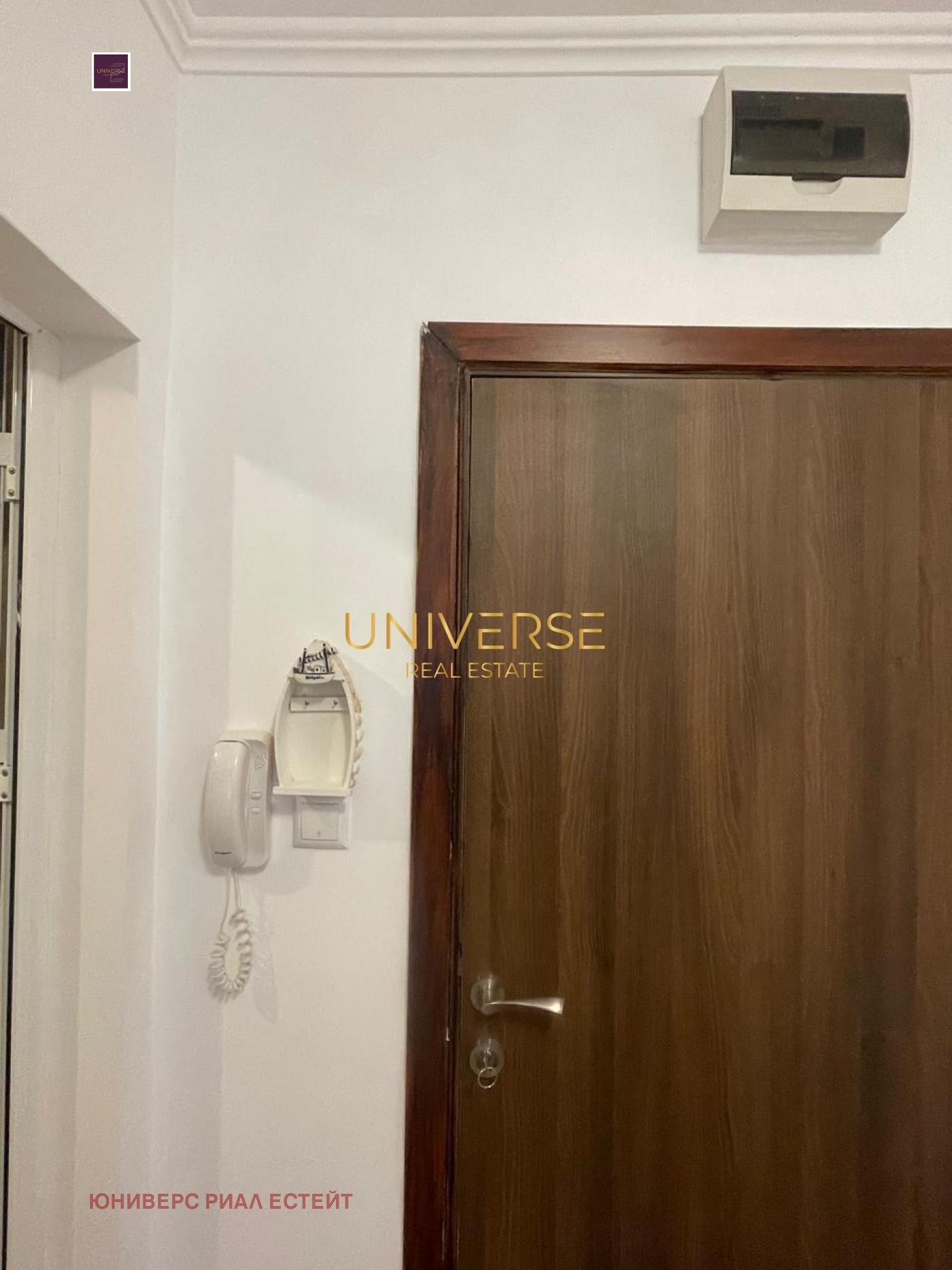������� 2-����� | Imot.bg � ����������� 15