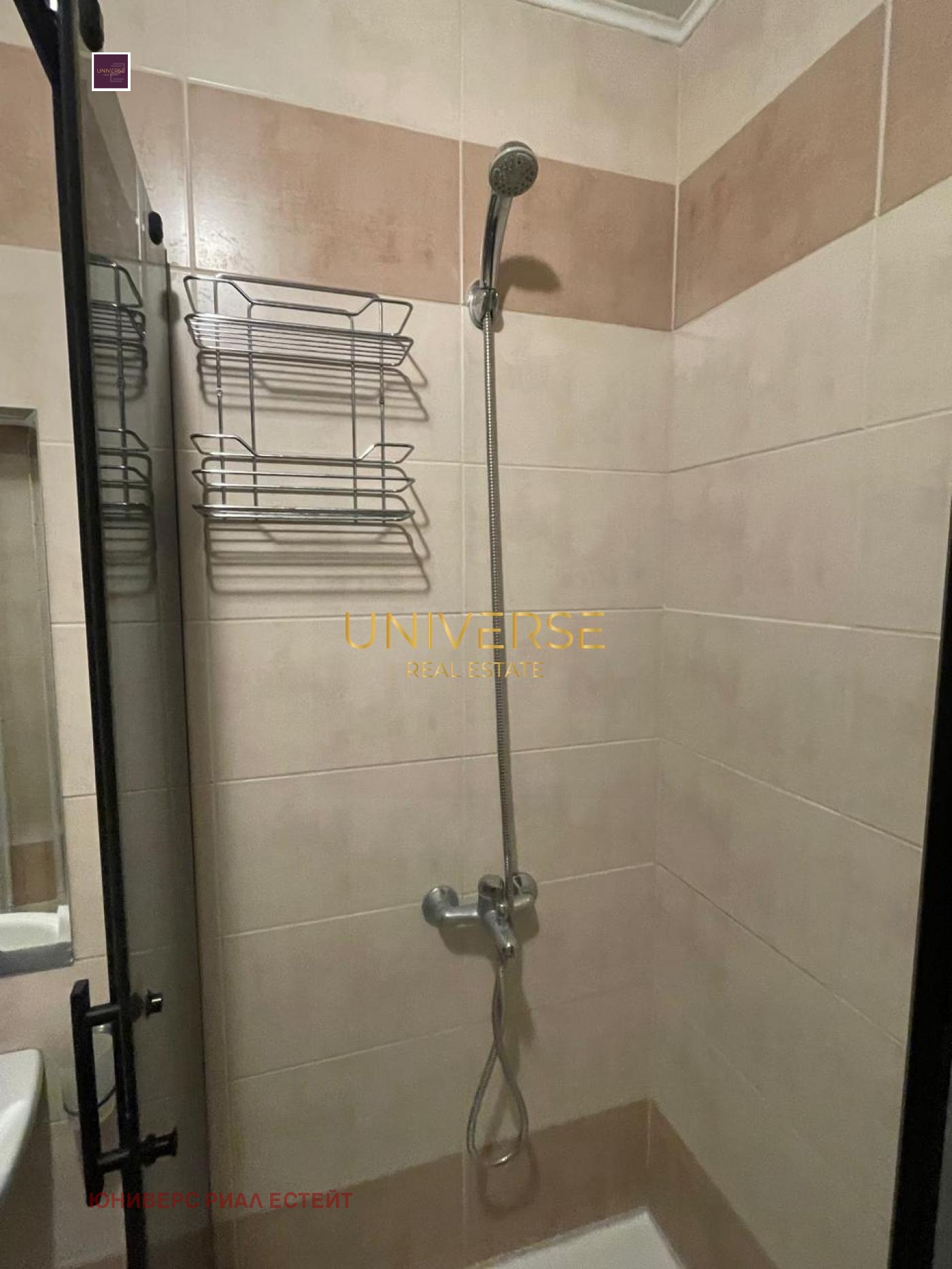 ������� 2-����� | Imot.bg � ����������� 9