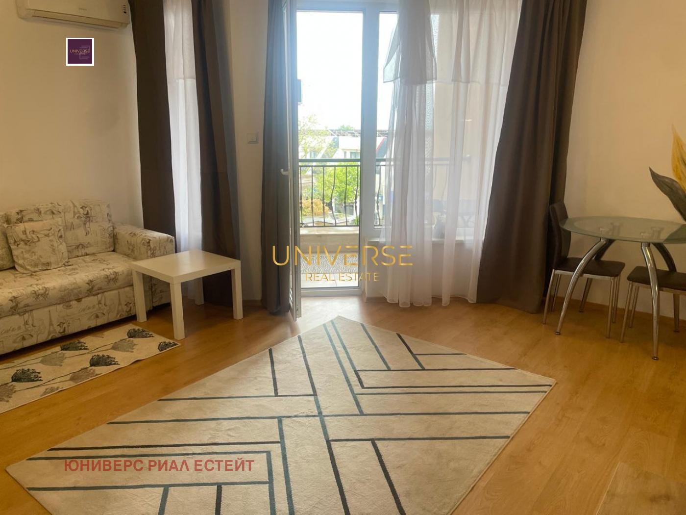 ������� 2-����� | Imot.bg � ����������� 6